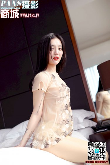 美丽心灵电影