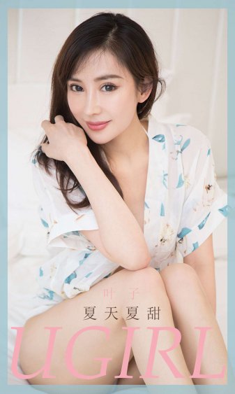 金玉满堂