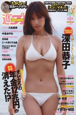 最近中文字幕高清中文字幕电影二