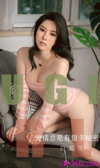 老公每天晚上吃小兔兔对身体好吗