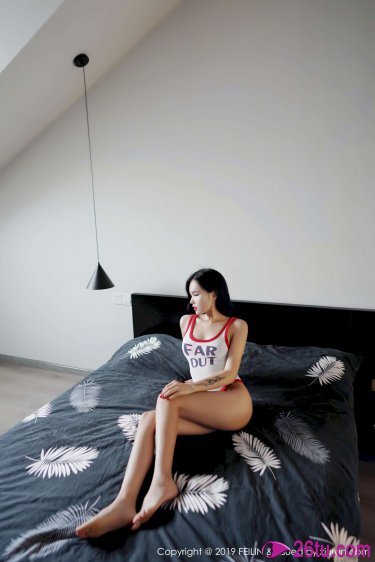 女用狂情粉