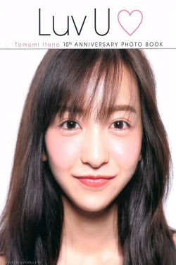 靠谱的附近约会app