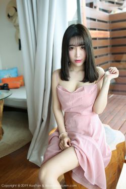 花与蛇3之白衣绳奴